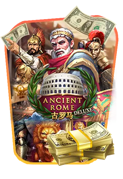 ancient-rome-deluxe