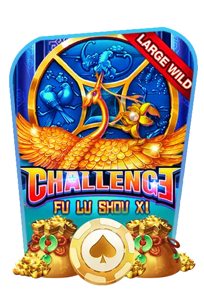 challenge-fu-lu-shou-xi