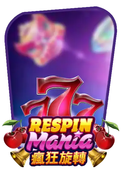 respin-mania