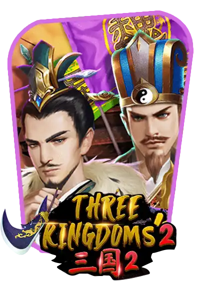 three-kingdoms-2