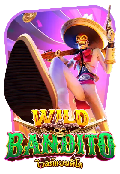 wild-bandito